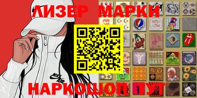 метамфетамин Нарткала