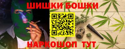 кокаин Нальчик