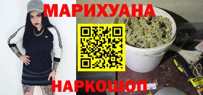 кокаин Нальчик