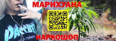 кокаин Нальчик