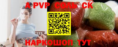 МДПВ Новозыбков