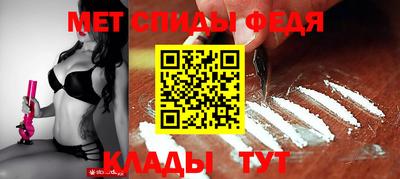 каннабис Новокубанск