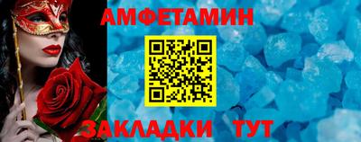 кокаин Нальчик