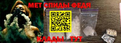 герыч Новодвинск