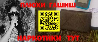 герыч Новодвинск