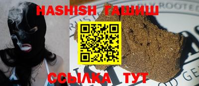 кокаин Нальчик